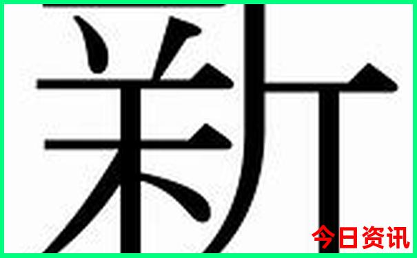7月适合带孩子旅游的地方
