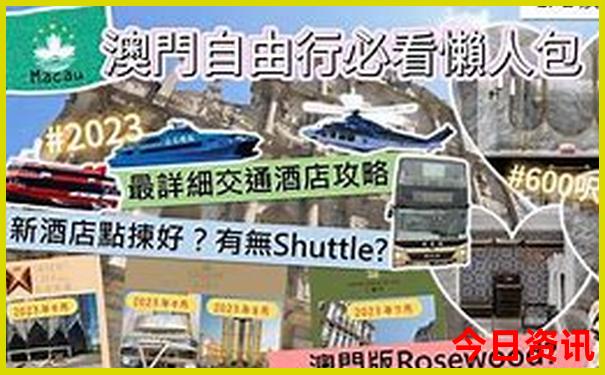 洛阳附近自驾游最佳去处