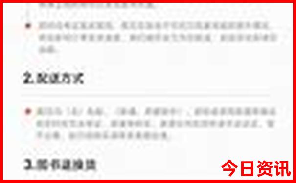 什么季节去埃及旅游最好