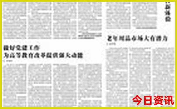 重庆绝美的十大冷门景点